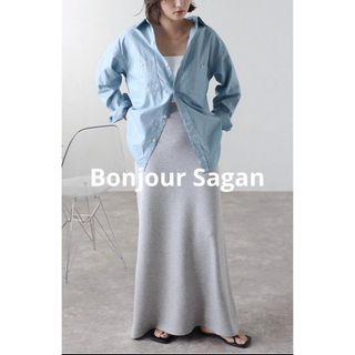 ボンジュールサガン(BONJOUR SAGAN)の新品未使用Bonjour Saganダンボールフレアロングスカートライトグレー(ロングスカート)