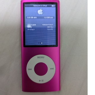 アイポッド(iPod)の【中古】iPod 8GB MB735J(ポータブルプレーヤー)