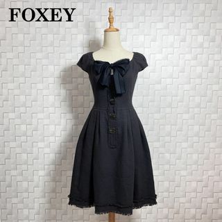 FOXEY BOUTIQUE - FOXEY リボン ワンピース フリンジ タックフレア ツイード ネイビー