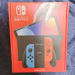 Nintendo Switch 有機EL ネオンブルー/ネオンレッド 新品未開封(家庭用ゲーム機本体)