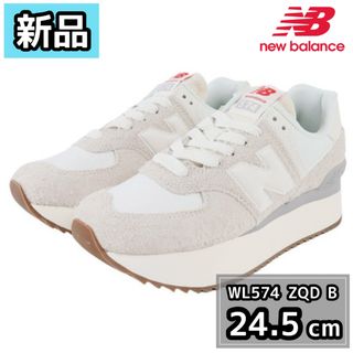 ニューバランス(New Balance)の【新品】ニューバランス　WL574ZQDB 24.5cm(スニーカー)