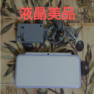 ニンテンドー3DS(ニンテンドー3DS)のNewニンテンドー2DS LL ホワイト×ラベンダー液晶美品(携帯用ゲーム機本体)
