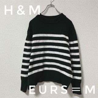 H&M - 【H&M】エイチアンドエム　ブラック　ホワイト　EURS＝M セーター