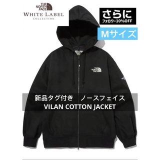 ザノースフェイス(THE NORTH FACE)の新・タグ　ノースフェイス　VILAN COTTON JACKET ジャケット(ナイロンジャケット)