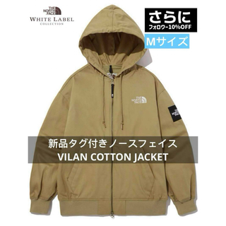 ザノースフェイス(THE NORTH FACE)の新・タグ　ノースフェイス　VILAN COTTON JACKET ジャケット(ナイロンジャケット)