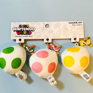 USJ限定★ヨッシー ぬいぐるみ たまご チャームセット 新品 マリオ(キャラクターグッズ)