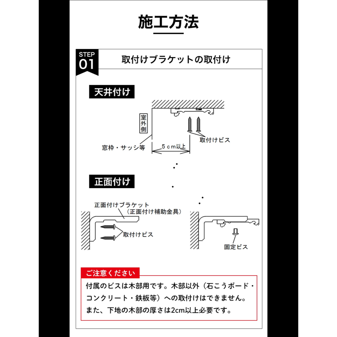 ダブルロールスクリーン タチカワブラインド 立川機工 ダブルロールスクリーン タチカワブラインド 立川機工