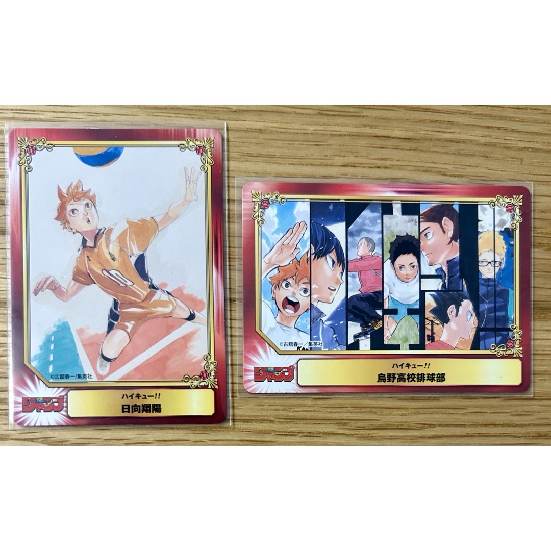 ハイキュー!! アニメイト 特典 SCF カードの通販 by 四葉's shop ハイキュー!! アニメイト 特典 SCF カードの通販 by 四葉's shop
