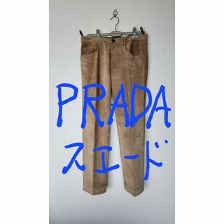 PRADA - PRADA スウェードパンツ メンズ サイズ48 レザー