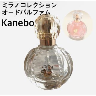 Kanebo - ミラノコレクション　2013  香水　フレグランス　プレミアム　カネボウ