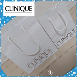 クリニーク(CLINIQUE)のクリニーク　CLINIQUE　紙袋　×2(ショップ袋)