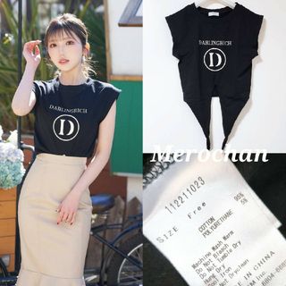 Darich - ダーリッチ  デザインボックスTシャツ  ブラック