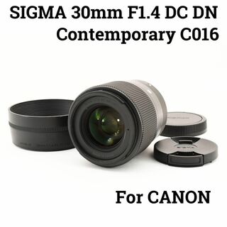 シグマ(SIGMA)のSIGMA 30mm F1.4 DC DN Contemporary C016(レンズ(単焦点))