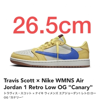 NIKE - Travis Scott × Nike WMNS Air Jordan 1