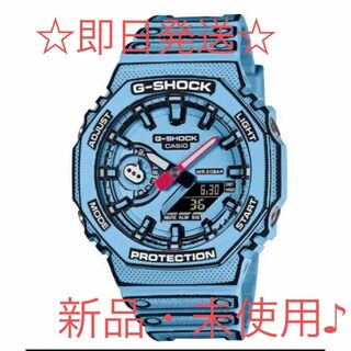 カシオ(CASIO)の[新品・未使用]G-SHOCK マンガ GA-2100MNG-2AJR 青(腕時計(デジタル))