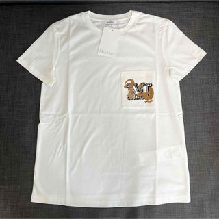 Max Mara - Max Mara マックスマーラ  [エルモ] コットン ジャージー Tシャツ