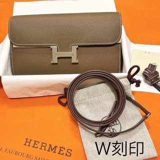 Hermes - HERMES/エルメス コンスタンストゥーゴー