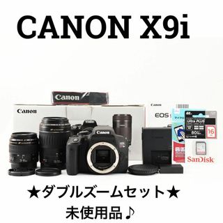 Canon - 未使用品　CANON x9i ダブルズームセット　Wi-Fi搭載