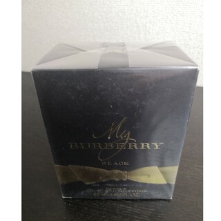 BURBERRY - マイバーバリー ブラック 90ml