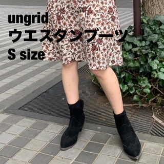 Ungrid - 新品 moussy ウエスタンショートブーツ Sサイズ
