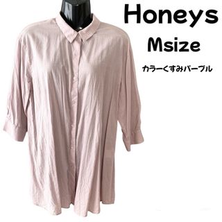 ハニーズ(HONEYS)のハニーズシャツブラウスシースルーシアー薄手カットソー七分袖レディース女性パープル(シャツ/ブラウス(長袖/七分))