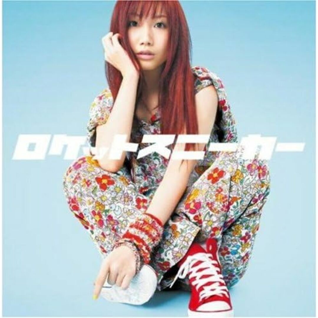 【中古】ロケットスニーカー/One×Time(DVD付) / 大塚愛 (帯無し) エンタメ/ホビーのCD(その他)の商品写真