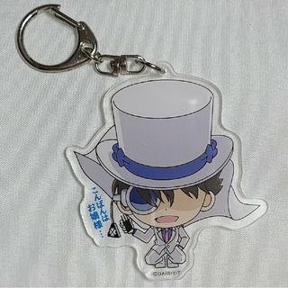 名探偵コナン　怪盗キッド　アクリルキーホルダー