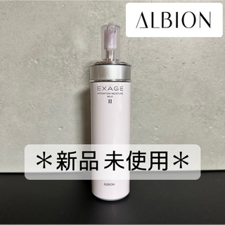ALBION - アルビオン エクサージュ アクティベーション モイスチュア ミルク 200g