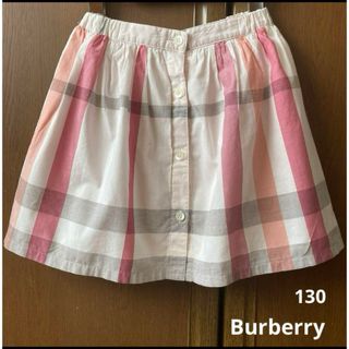 BURBERRY - バーバリー　チェック　フレア　スカート　フロントボタン　春　夏　セリーヌ　グッチ