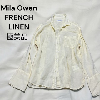 Mila Owen - リネン100% 麻　ミラオーウェン　オーバーサイズ　長袖シャツ　長袖ブラウス