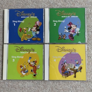 ディズニー(Disney)のディズニー英語システム DWE シングアロング Sing Along CD 4枚(キッズ/ファミリー)