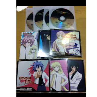 好きなものは好きだからしょうがない！！DVD全巻とCDのセット(アニメ)