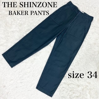 シンゾーン(Shinzone)の美品✨ザシンゾーン ベイカーパンツ ハイウエスト パンツ ブルーグリーン 34(カジュアルパンツ)