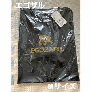 【新品・未開封】バスケ　エゴザル　半袖Tシャツ　Mサイズ(バスケットボール)