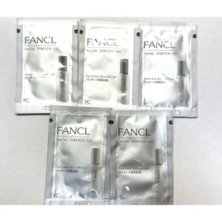 ファンケル(FANCL)のファンケル FANCL フェイシャルストレッチジェル サンプル(美容液)