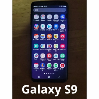 Galaxy S9 docomo SC-02K(スマートフォン本体)