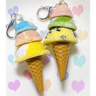 訳あり アイス チャーム🍨(チャーム)