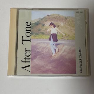 岡村孝子 After tone(ポップス/ロック(邦楽))