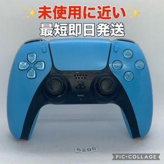 プレイステーション(PlayStation)の「未使用に近い」ps5コントローラー　デュアルセンス　分解整備済み　k629(その他)