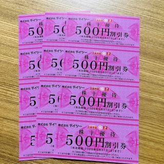 テイツー株主優待券　6000円分(ショッピング)