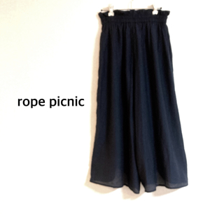 ロペピクニック(Rope' Picnic)の美品　rope picnic ロペピクニック　キュロットスカート　ネイビー(その他)