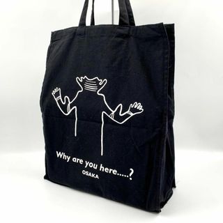 ✨美品✨　why are you here　綿トートバッグ　ブラック　大容量(トートバッグ)