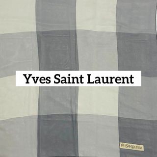 イヴサンローラン(Yves Saint Laurent)の★イヴサンローラン★ スカーフ シフォン ギンガムチェック グレー(バンダナ/スカーフ)