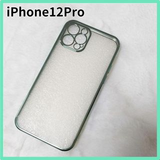 iPhone12 Pro ケース クリア 透明 カバー 薄型 軽量 グリーン(iPhoneケース)