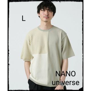 【美品】LB.03/クレイジーパターンクルーネックニット/半袖