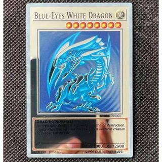 遊戯王 青眼の白龍 ブルーアイズホワイトドラゴン ACG カード (シングルカード)