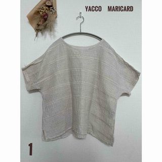 YACCO　MARICARD　リネン　横ピンタック　半袖カットソー　１(カットソー(半袖/袖なし))