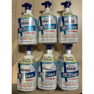 ビオレ(Biore)の６本セット！花王　ビオレ　ガード　泡で出る消毒液　　　本体 700ml(日用品/生活雑貨)