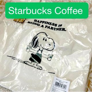 スターバックス(Starbucks)の完売品　オンラインストア限定　スターバックス　スヌーピー コラボトートバッグ(トートバッグ)