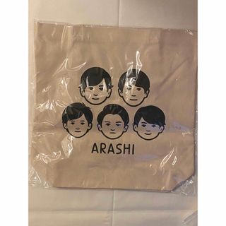 嵐のフリマアイテム一覧 嵐のフリマアイテム一覧